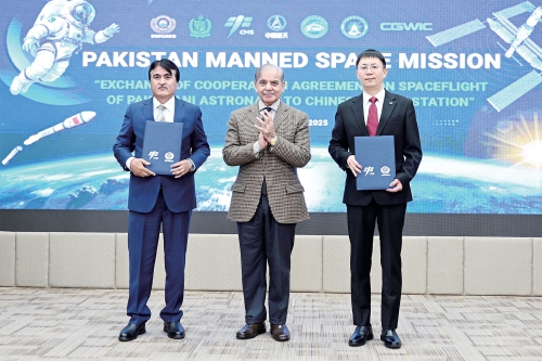 中国与巴基斯坦签署选拔训练航天员合作协议 中国空间站将迎来首位外籍航天员