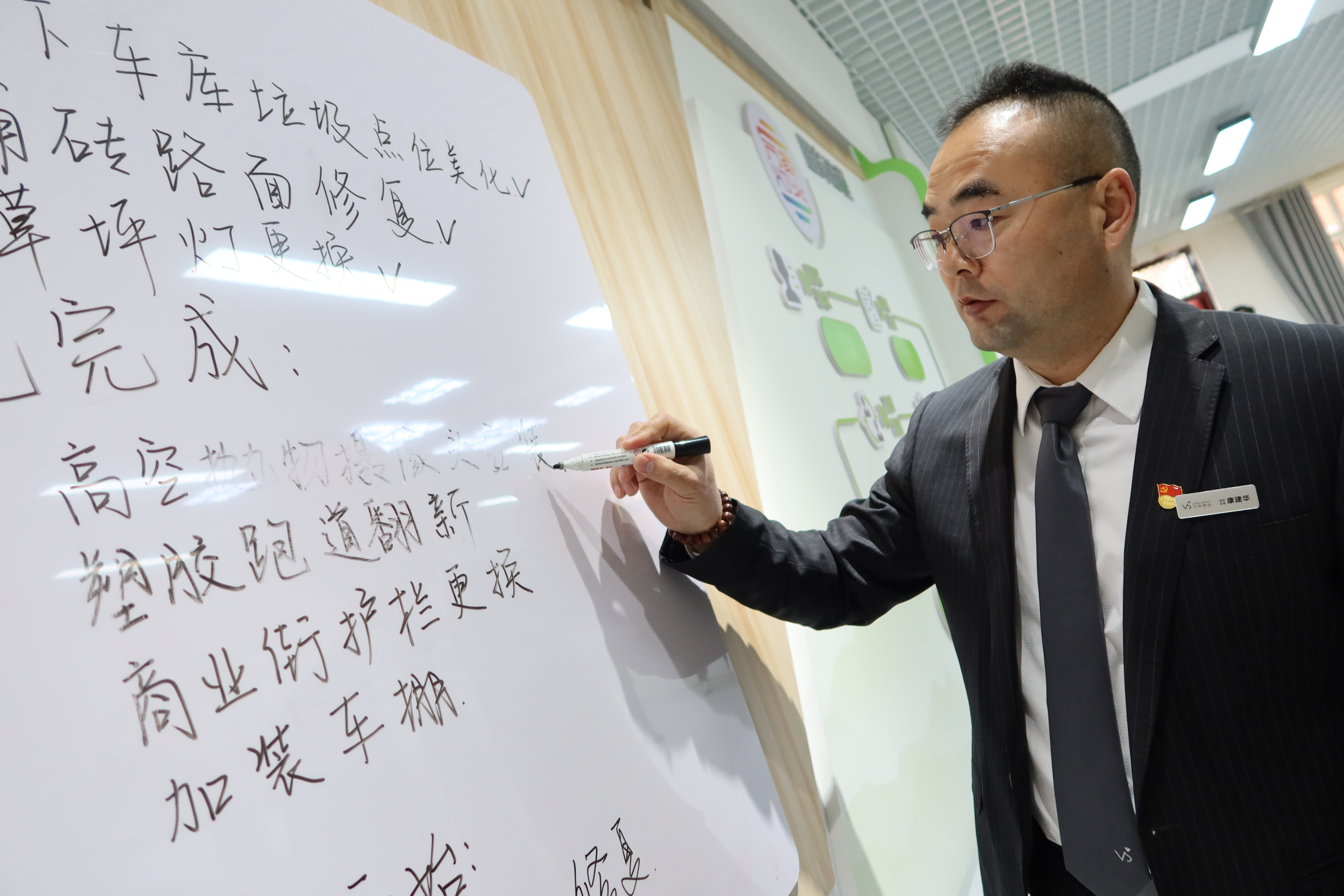 融媒·先锋丨支部建在家园里，小区治理变“智”理——“聪明小区”养成记