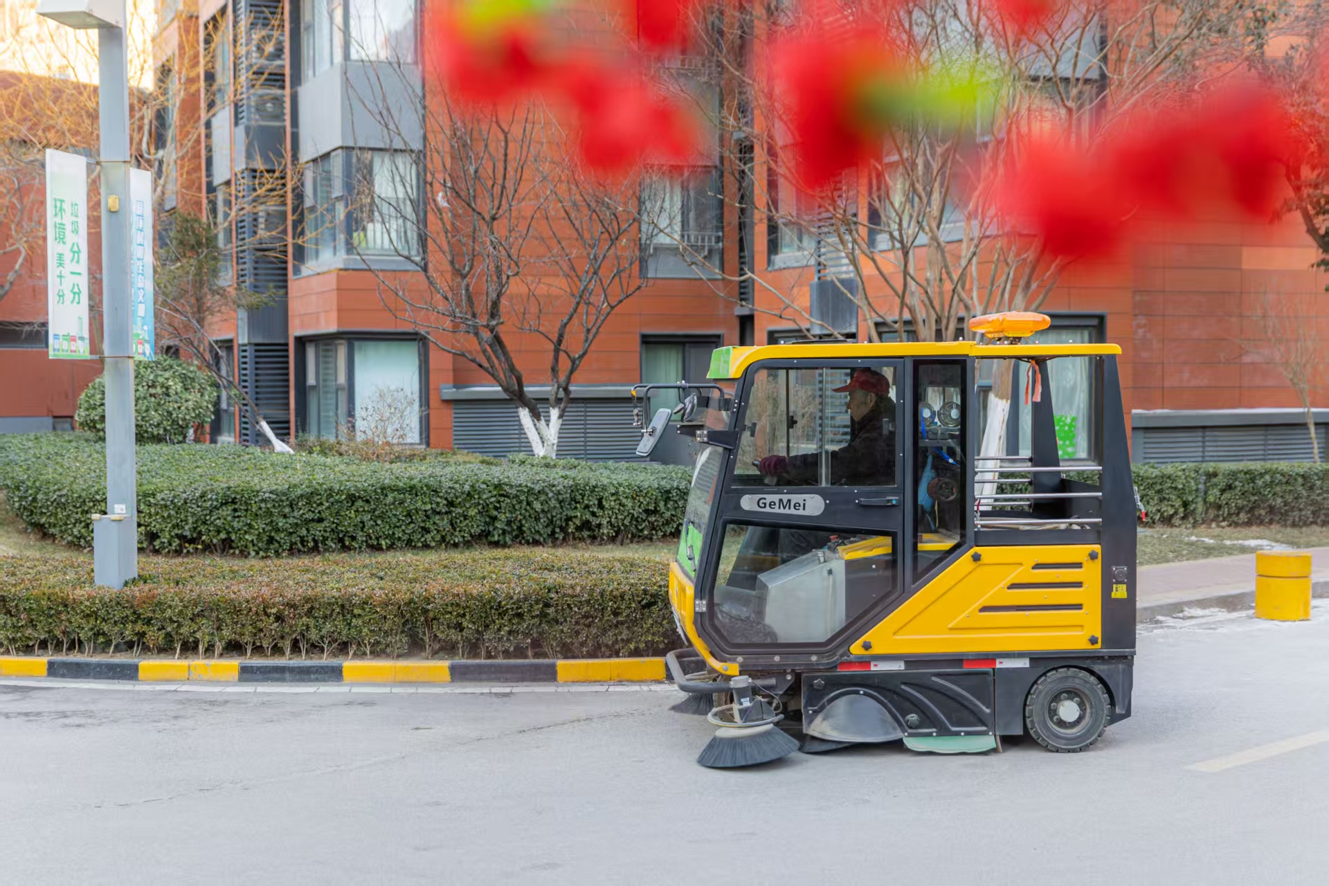 融媒·先锋丨支部建在家园里，小区治理变“智”理——“聪明小区”养成记