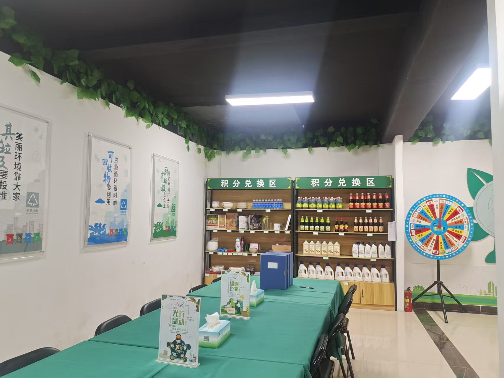 融媒·先锋丨支部建在家园里，小区治理变“智”理——“聪明小区”养成记