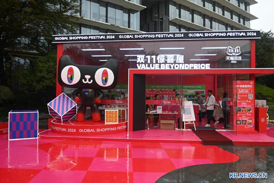 AI 공략 나선 中 알리바바...주도권 확보 위해 자금·인력 전방위 투입