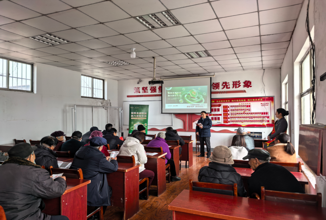 广发银行济宁分行高管深入参与3.15消费者权益保护教育宣传活动