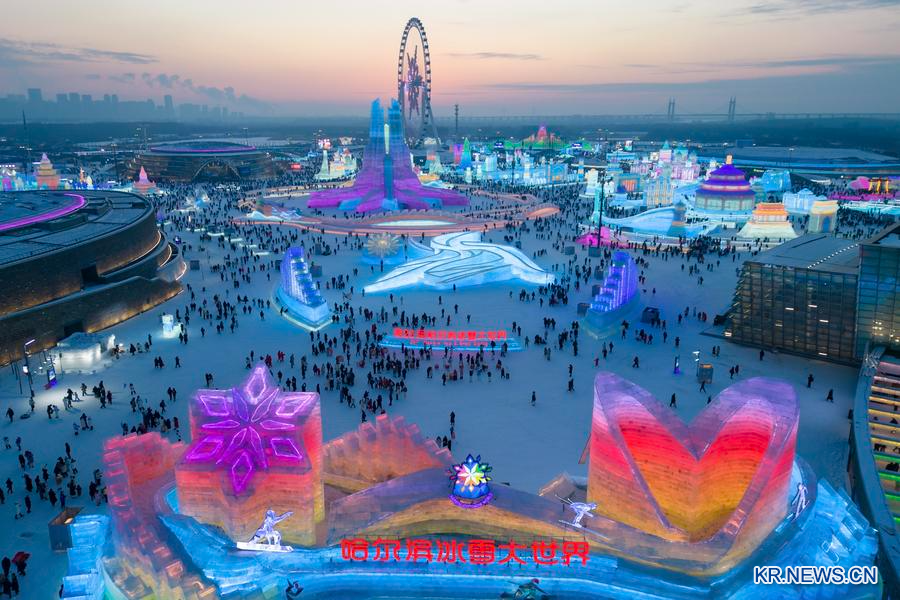 中 하얼빈, 빙설 시즌 관광객 9천만 명 넘게 다녀가