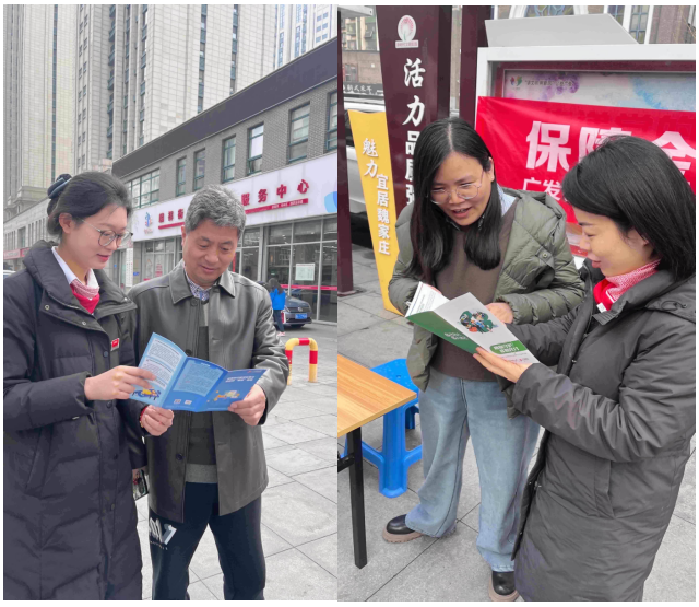 广发银行济南分行营业部开展2025年“3·15”金融消费者权益保护教育宣传活动