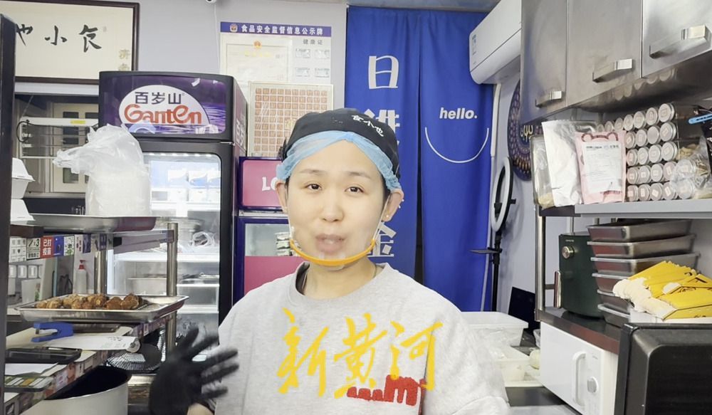 从后备厢集市到甜品店 她靠“坚持”换来生活的甜 “希望更多宝妈也能拥有属于自己的一片天”