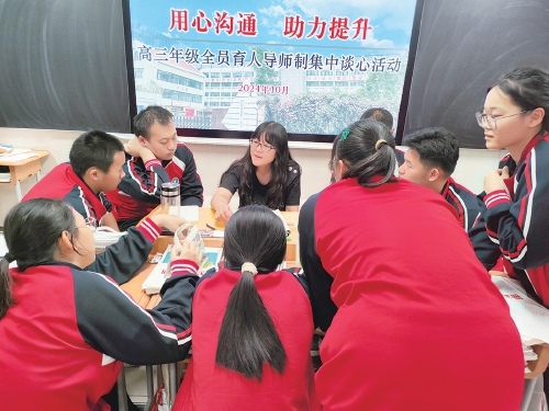 想为学生成长多做一点的她们 引领育人模式创新 综改项目交出亮眼成绩单  