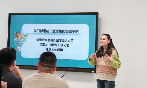 想为学生成长多做一点的她们 引领育人模式创新 综改项目交出亮眼成绩单  