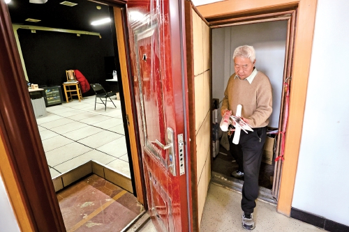 近千架飞机托起青春记忆——记山大“飞机爷爷”徐文祥