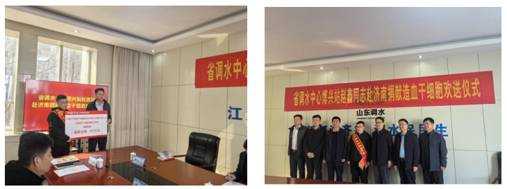 党员先锋在行动：雷锋精神，平安同行