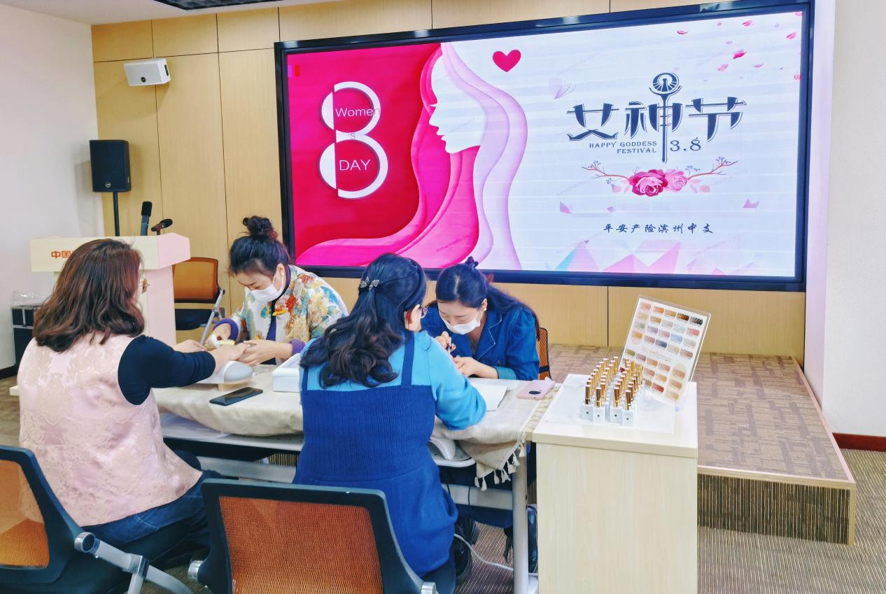 平安产险滨州中心支公司：绽放自我，遇见美好
