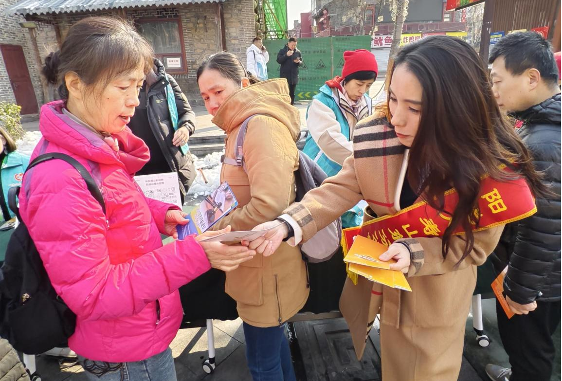 阳光人寿山东分公司深耕志愿服务，书写新时代雷锋精神答卷