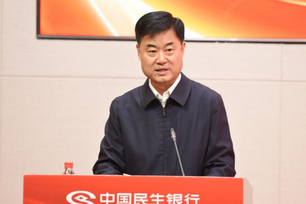 山东省住房和城乡建设系统与中国民生银行 山东省各级分行签署战略合作协议