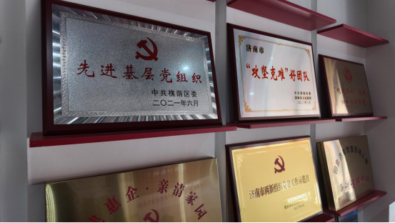 融媒·先锋丨“大党委”助力街区年消费额冲上“10亿级”——商圈有群“红小二”