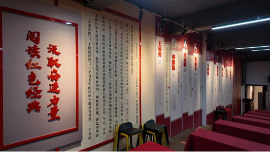 融媒·先锋丨“大党委”助力街区年消费额冲上“10亿级”——商圈有群“红小二”