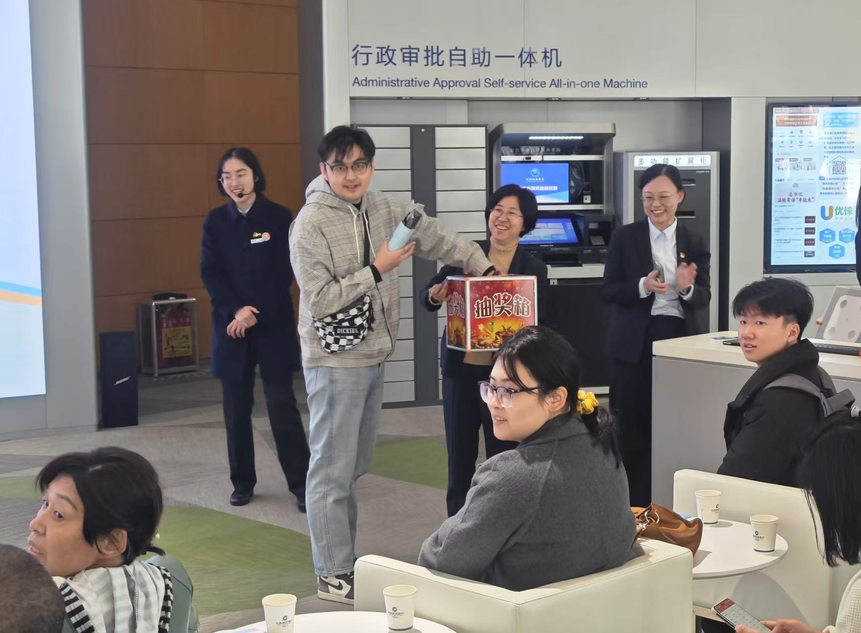 保障金融权益 助力美好生活——建行济南分行开展3.15金融消保游园会活动