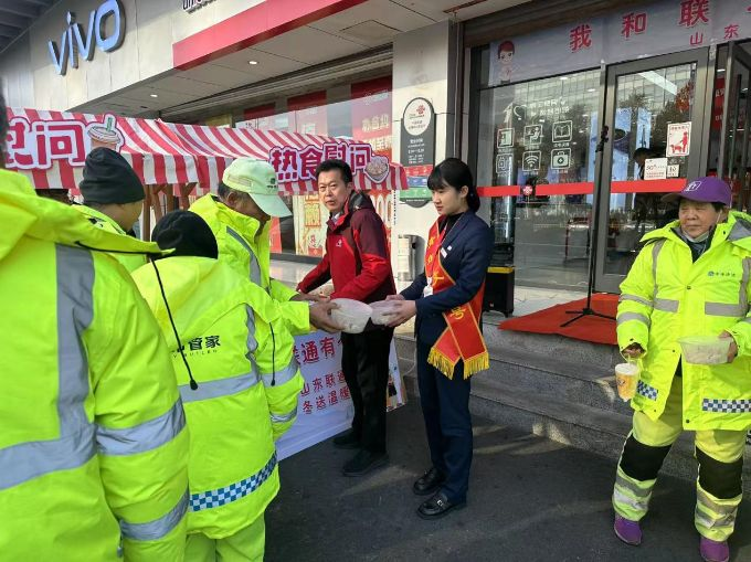 传承雷锋精神，凝聚奋进力量——记济南联通“学雷锋”志愿服务活动