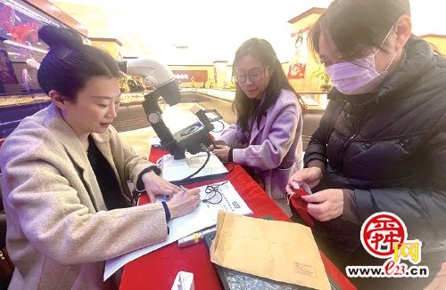 免费“鉴宝”鉴出七成假货