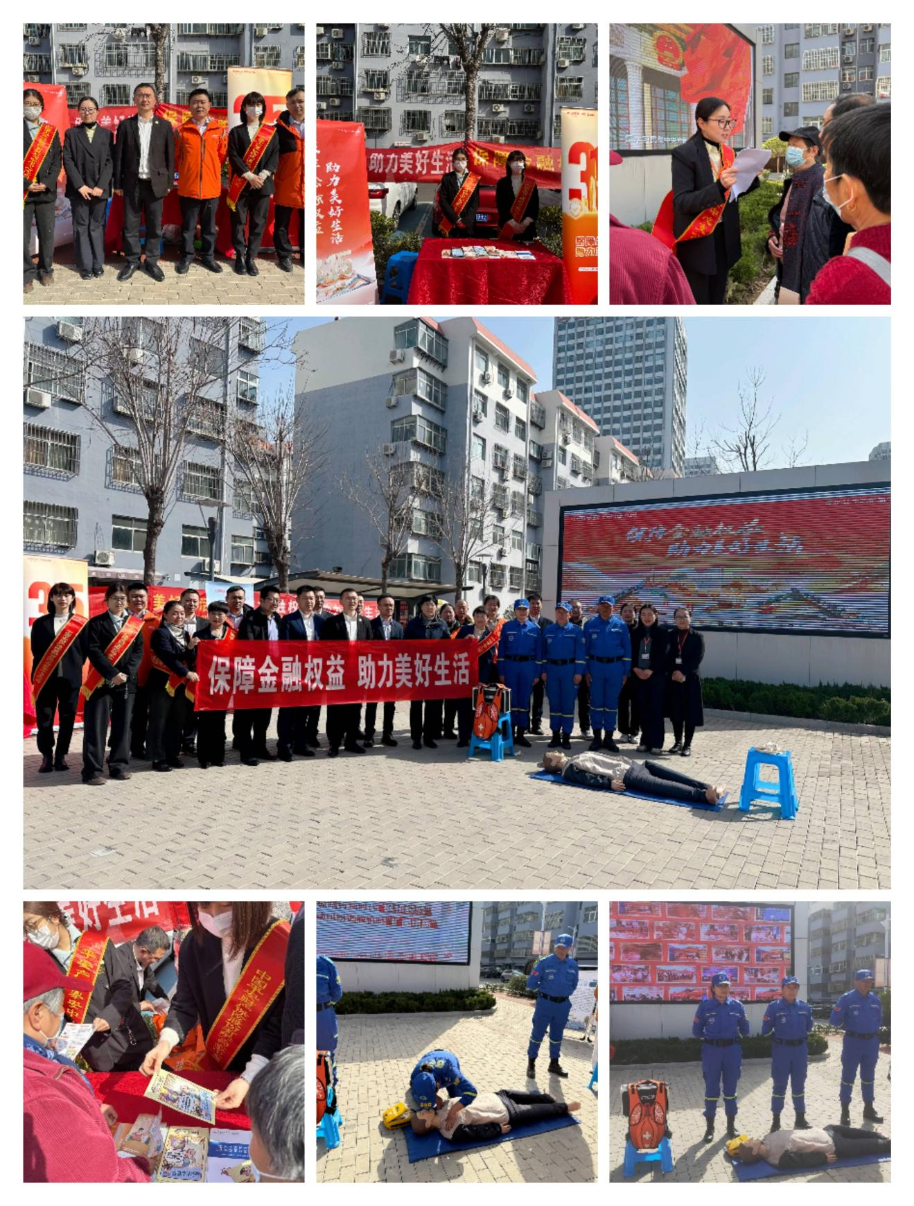 平安集团驻泰专业子公司开展315宣传活动
