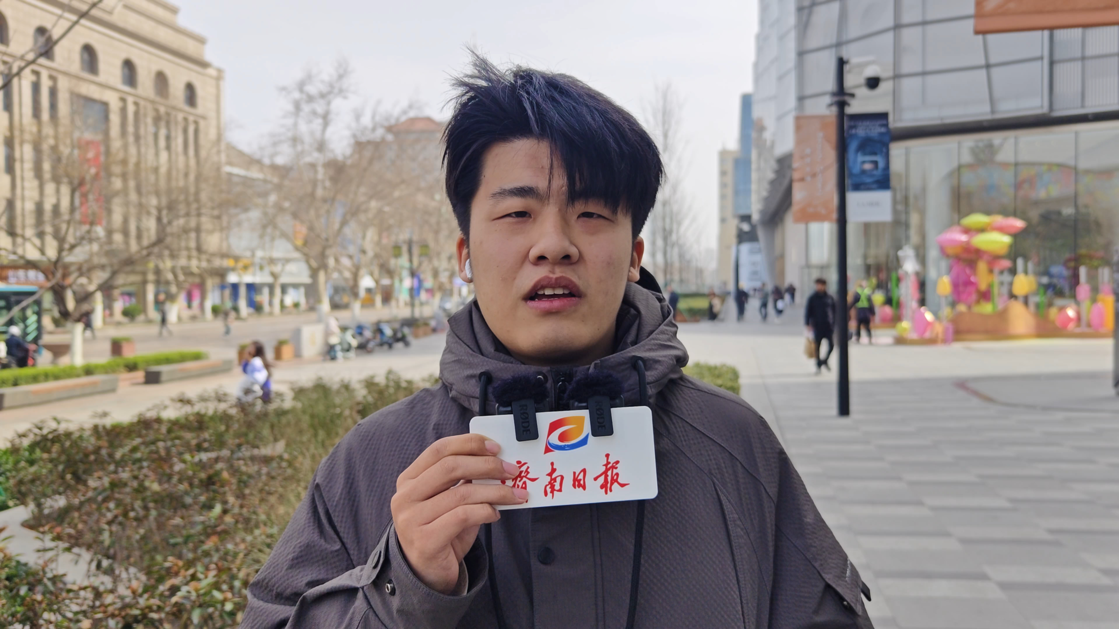 市民参事丨“强制下班”冲上热搜，“打工人”狂按转发键——终于能对“内卷”说拜拜？