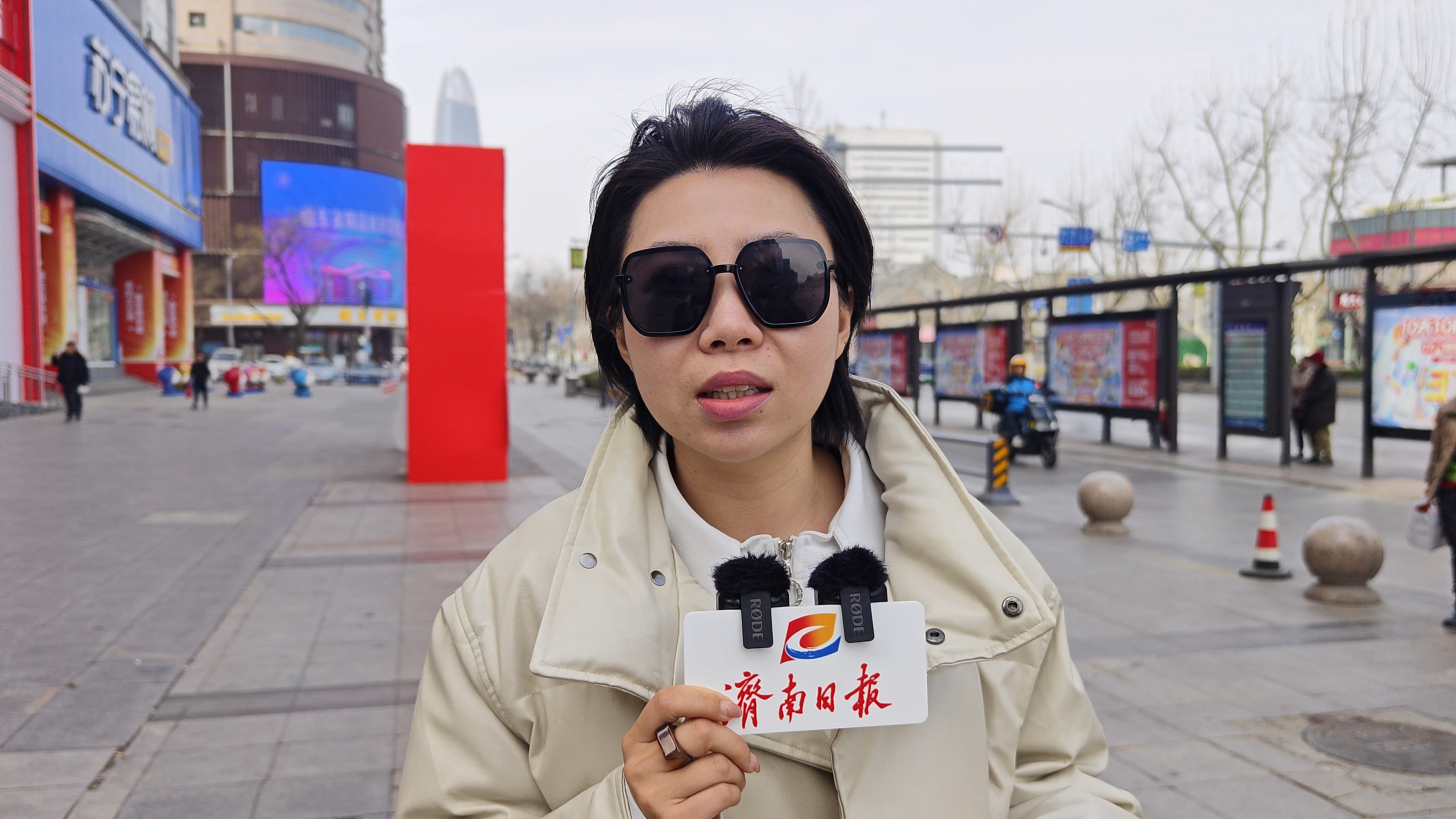 市民参事丨“强制下班”冲上热搜，“打工人”狂按转发键——终于能对“内卷”说拜拜？