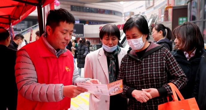 3·15进广场 平安产险山东分公司：寓教于乐，多途径增强消费者维权意识