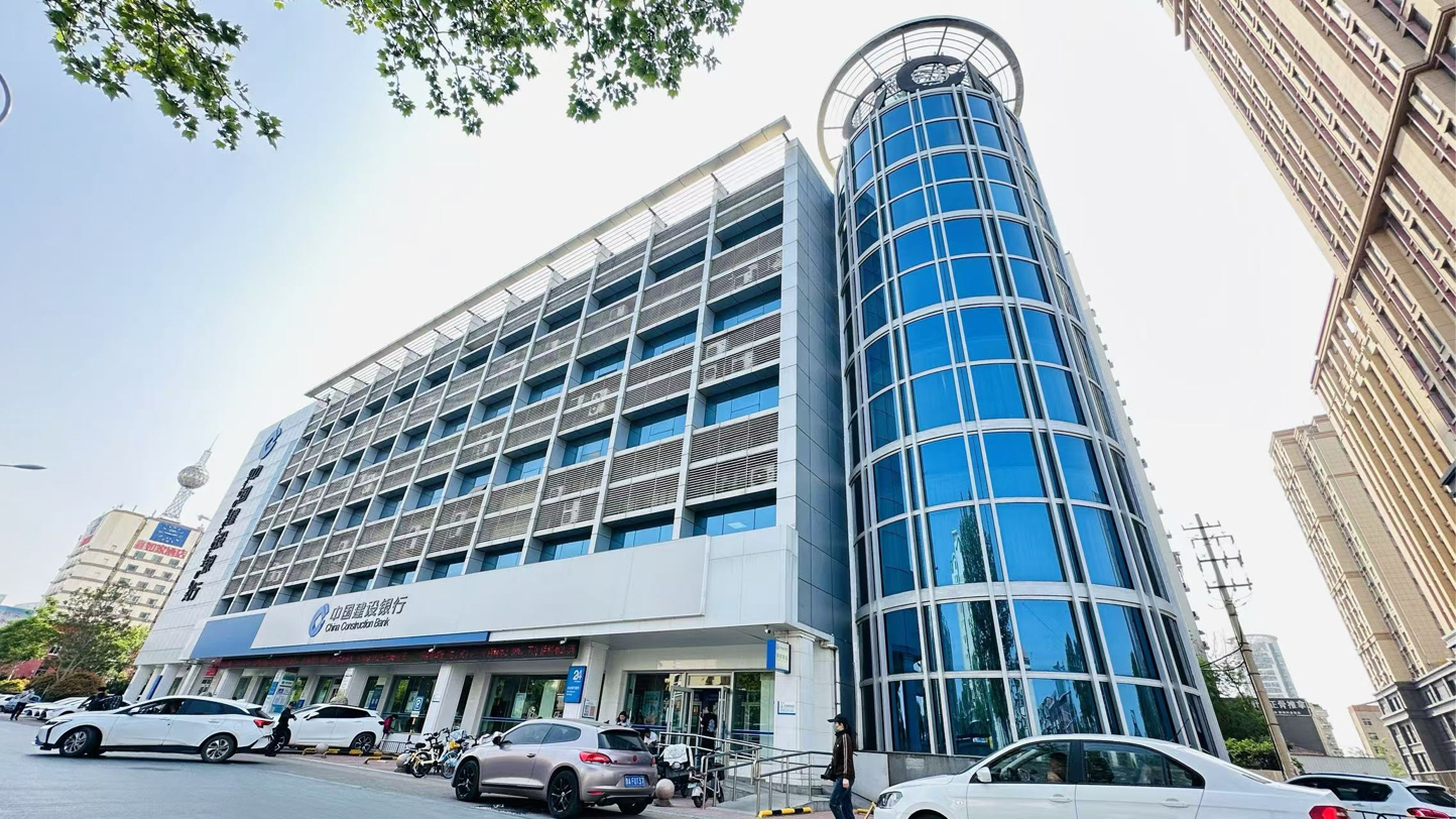 建行济南天桥师范路支行：成功堵截疑似诈骗取现