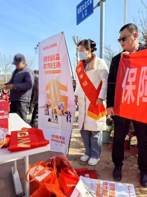 平安人寿枣庄中心支公司：走进利民大洼集市，走向群众身边
