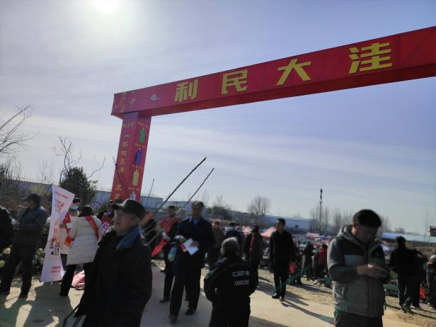 平安人寿枣庄中心支公司：走进利民大洼集市，走向群众身边