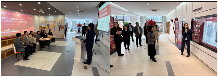 “保障金融权益 助力美好生活”，中泰证券投教基地开展3·15投资者保护宣传系列活动