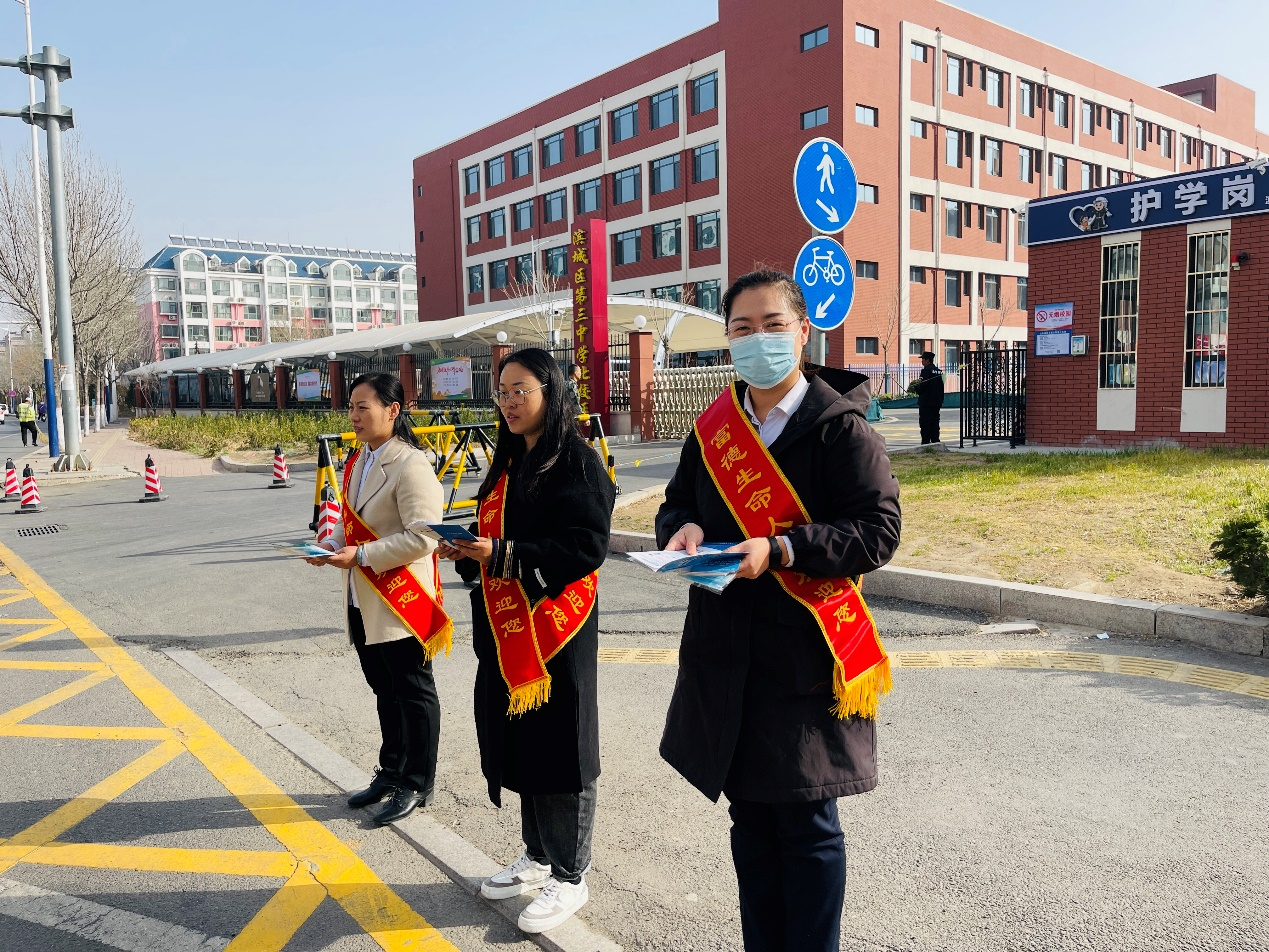 富德生命人寿滨州中心支公司“3·15”教育宣传活动走进校园