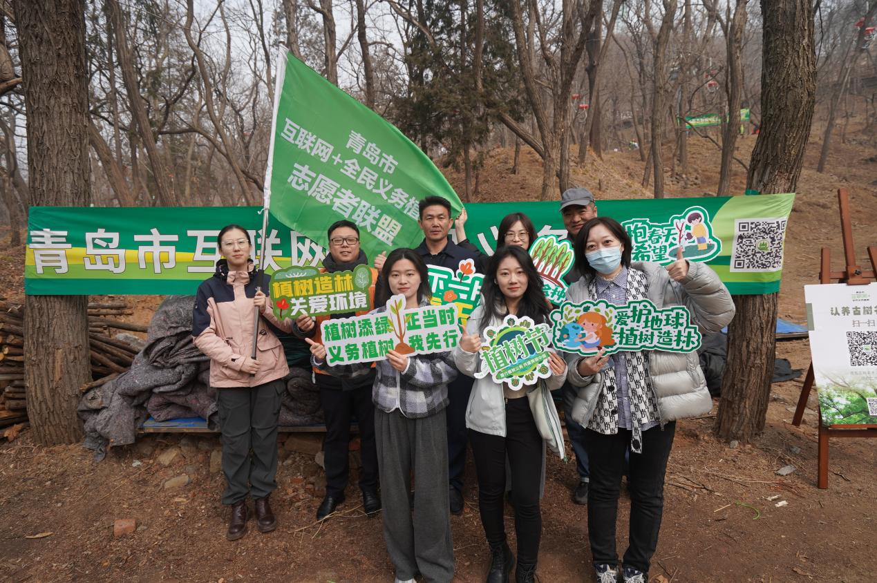 阳光人寿各机构“花式”添绿 绘就生态公益新图景