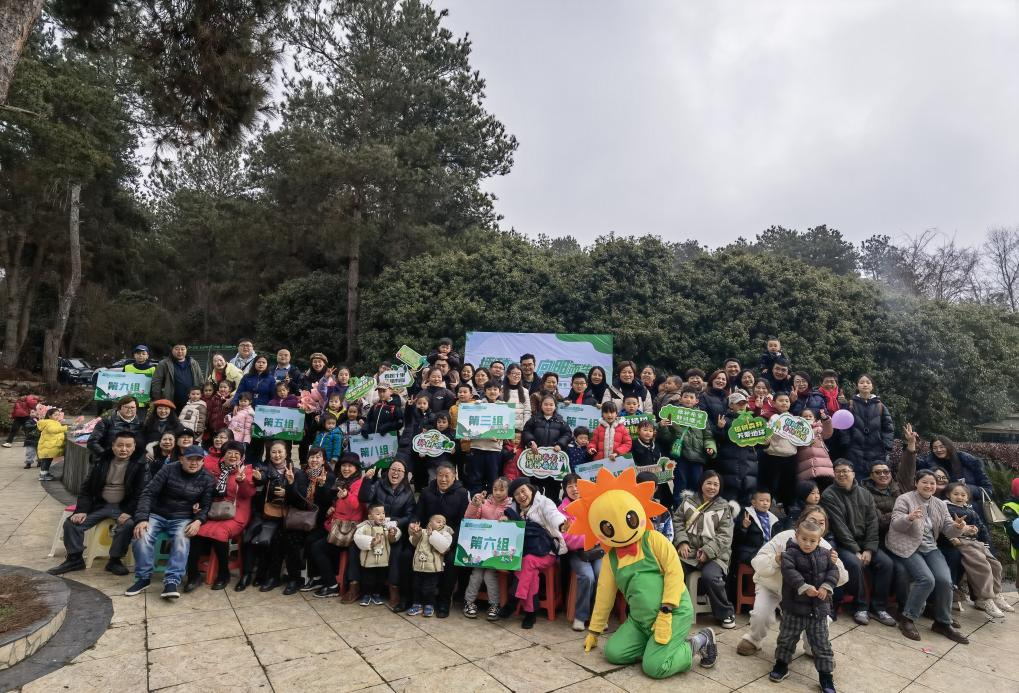 阳光人寿各机构“花式”添绿 绘就生态公益新图景
