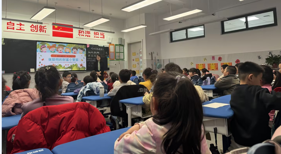 阳光人寿深入践行金融为民理念，守护金融消费者权益