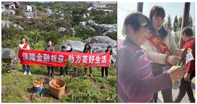 阳光人寿深入践行金融为民理念，守护金融消费者权益