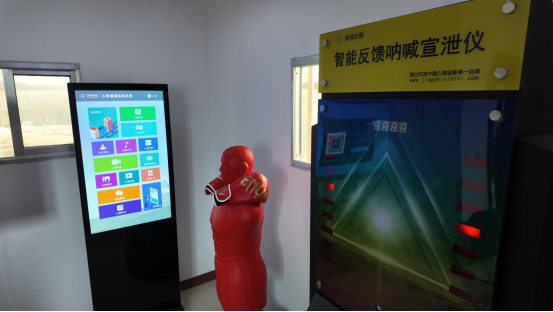 融媒·见证丨要监督管理，也要帮扶教育，他们这样帮助社区矫正对象——向“新生”迈进