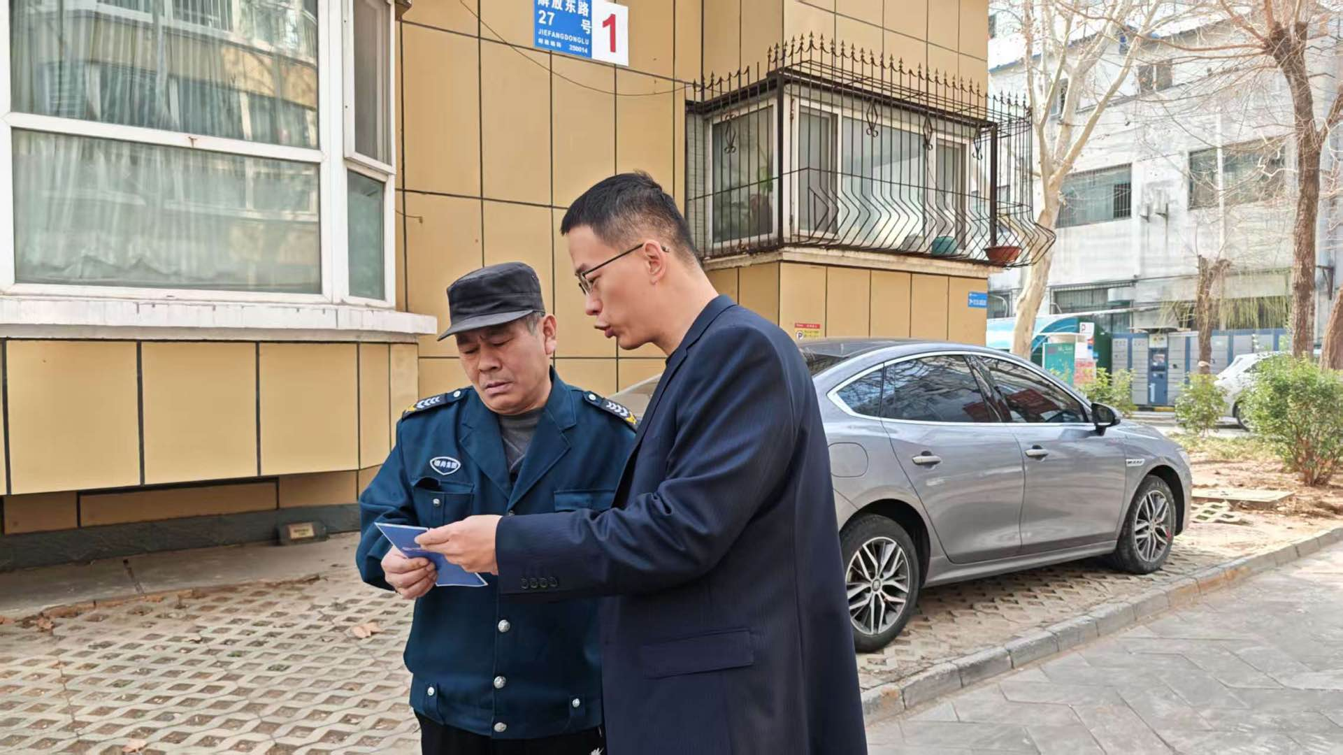 中国民生银行济南东城支行开展“3·15”金融知识宣传活动