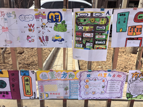 “数智启航 乐享π对”济南高新区东城逸家小学开展数学游园日主题活动