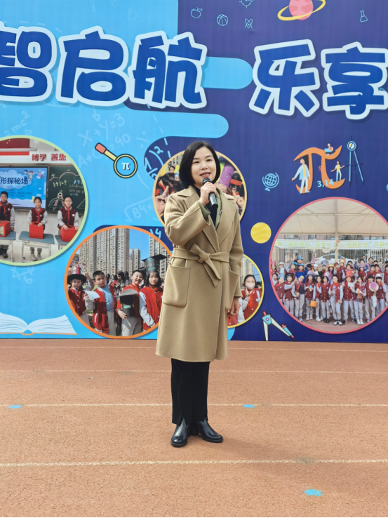 “数智启航 乐享π对”济南高新区东城逸家小学开展数学游园日主题活动