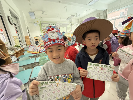 “数智启航 乐享π对”济南高新区东城逸家小学开展数学游园日主题活动