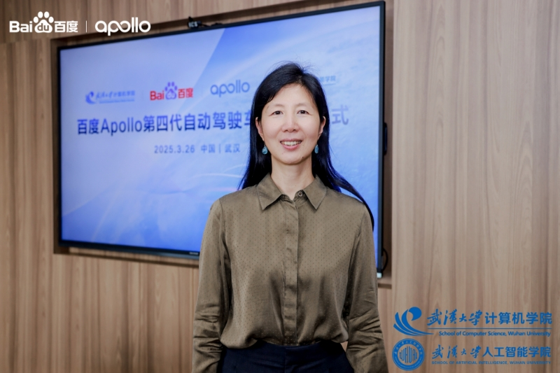 百度Apollo向武汉大学捐赠自动驾驶车辆：助力自动驾驶科研教育和产业繁荣