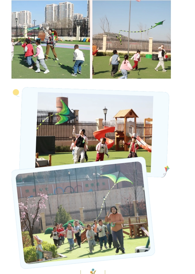 【班本课程】我与春天的一幕幕——文贤幼儿园中一班班级主题活动