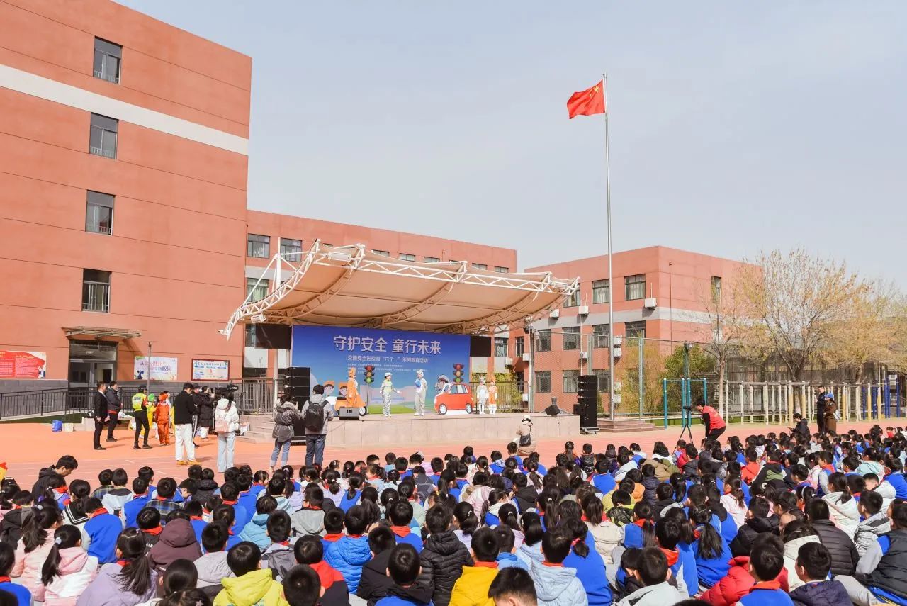 守护安全 “童”行未来！市中区交通安全进校园“六个一”系列教育活动启动