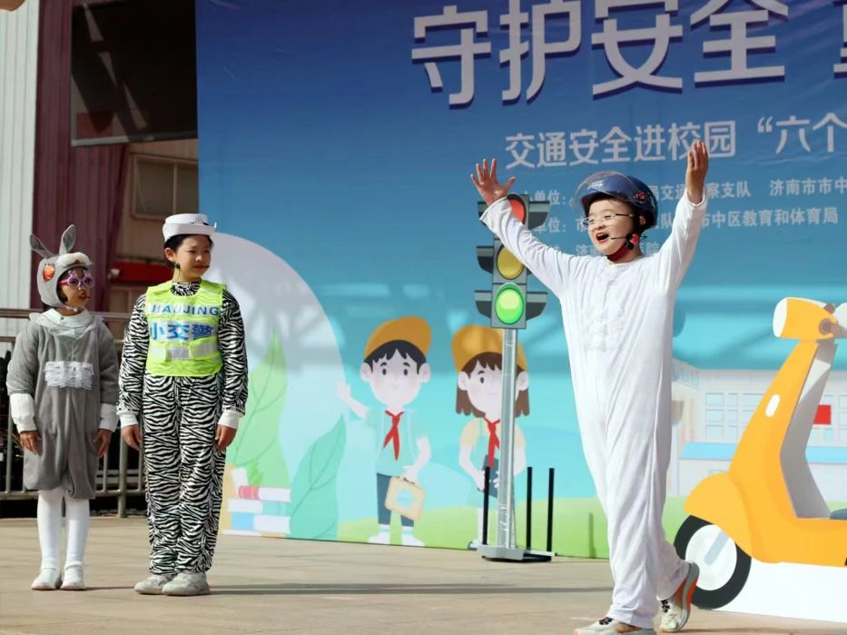 守护安全 “童”行未来！市中区交通安全进校园“六个一”系列教育活动启动