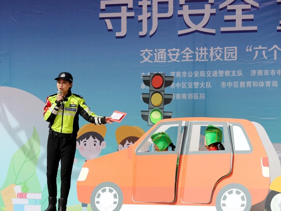 守护安全 “童”行未来！市中区交通安全进校园“六个一”系列教育活动启动