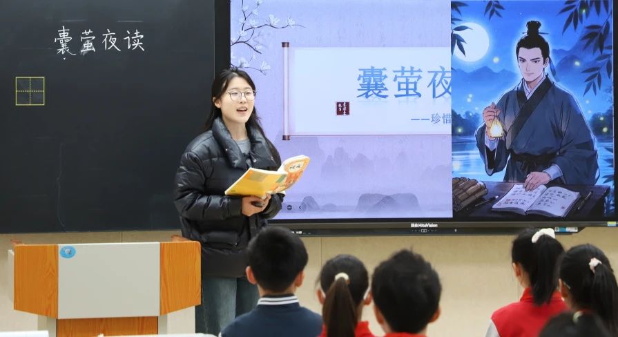 【教育教学】融合赋能 智创未来——润泽学校小学部开展跨学科融合教学实践