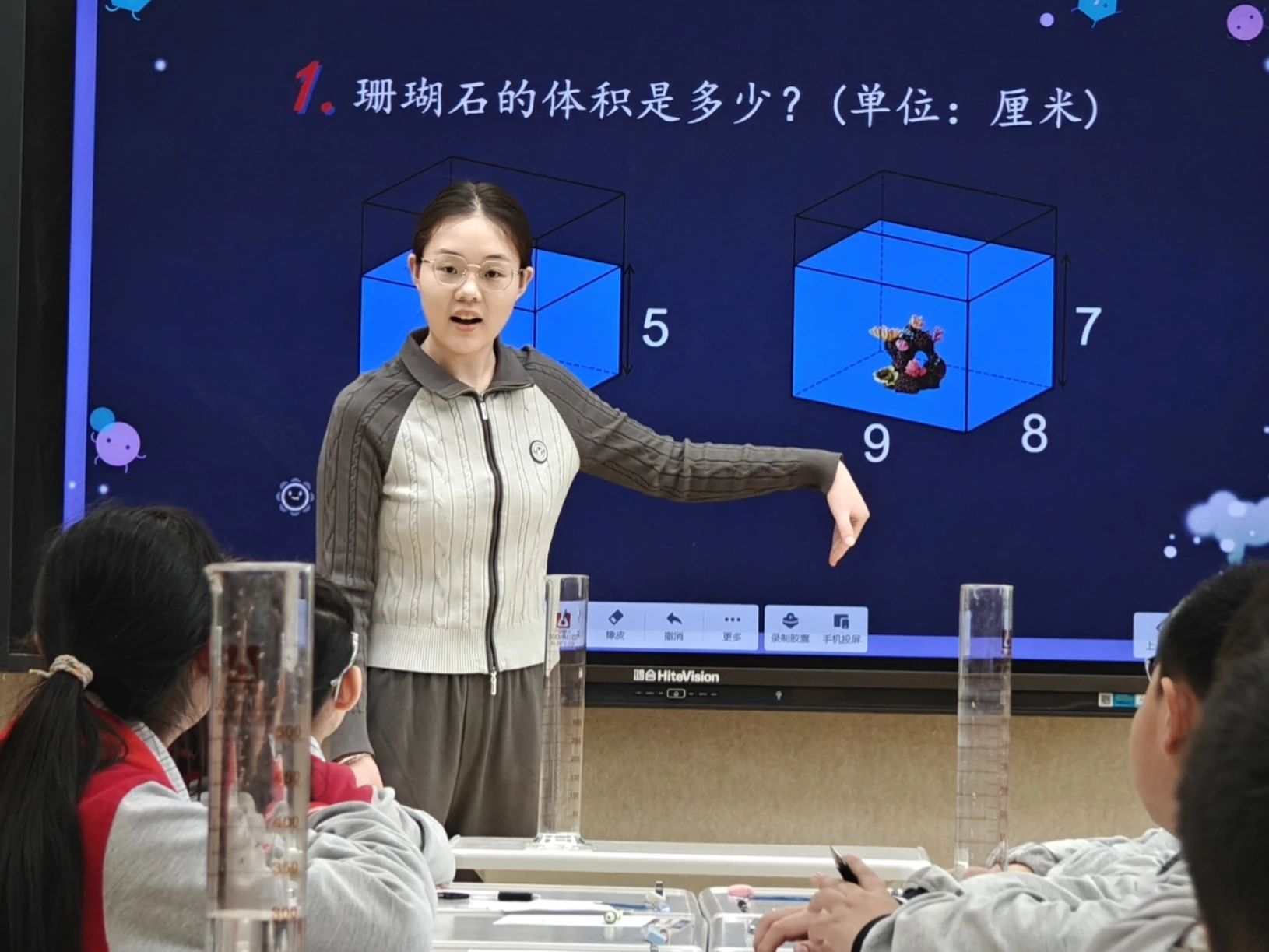 【教育教学】融合赋能 智创未来——润泽学校小学部开展跨学科融合教学实践