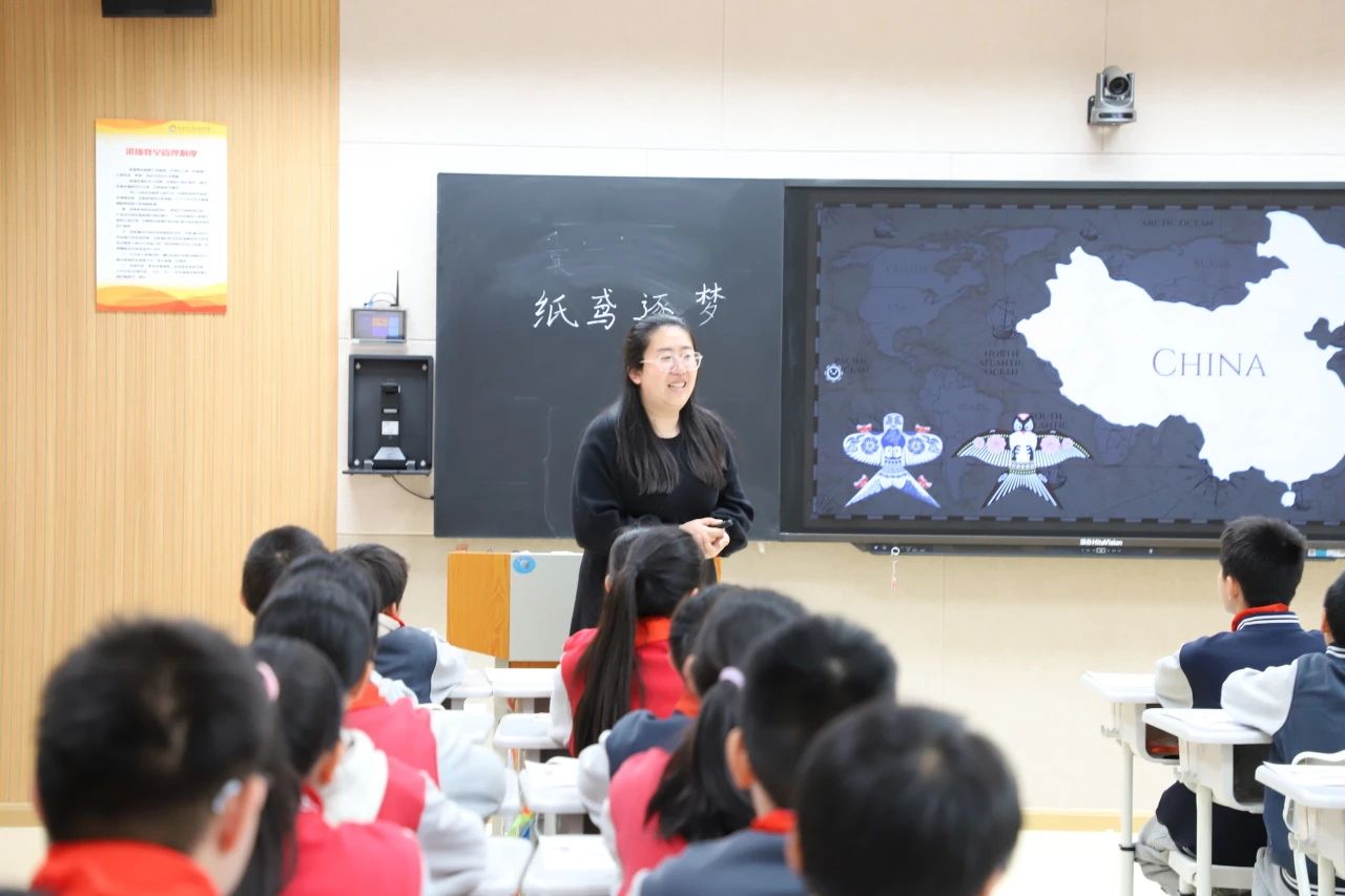 【教育教学】融合赋能 智创未来——润泽学校小学部开展跨学科融合教学实践