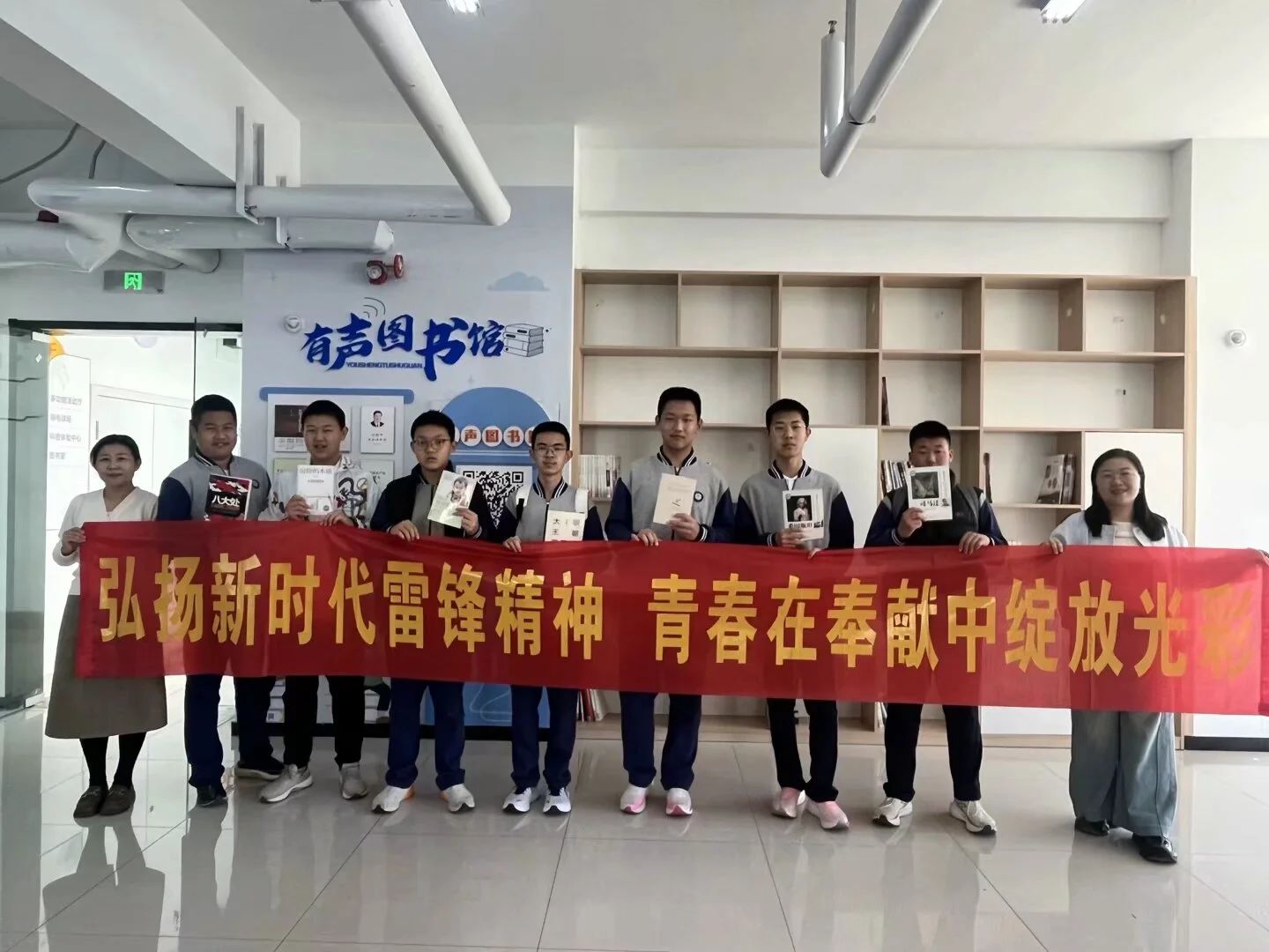 【泉海志愿红】追