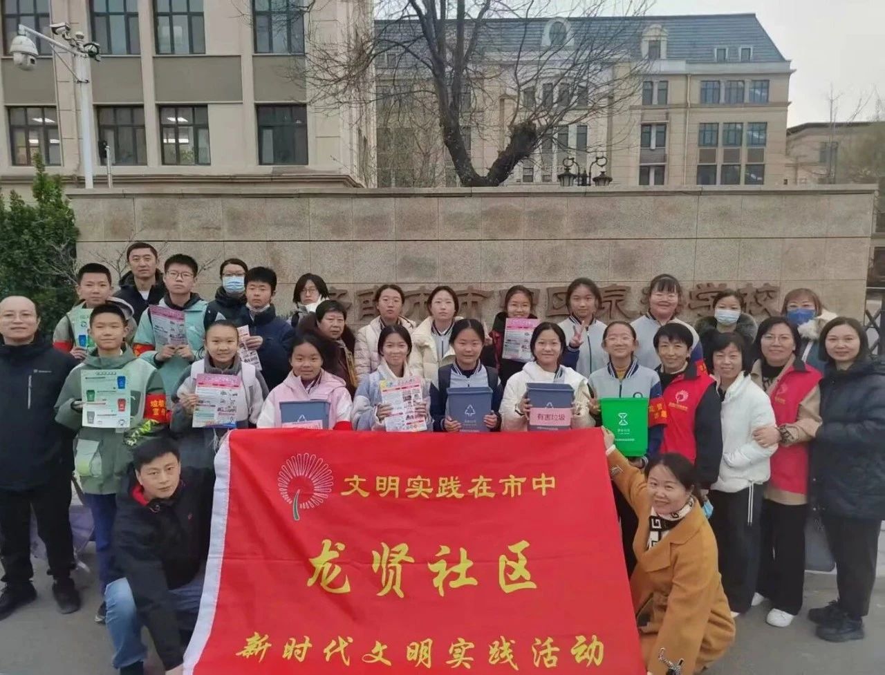 【泉海志愿红】追