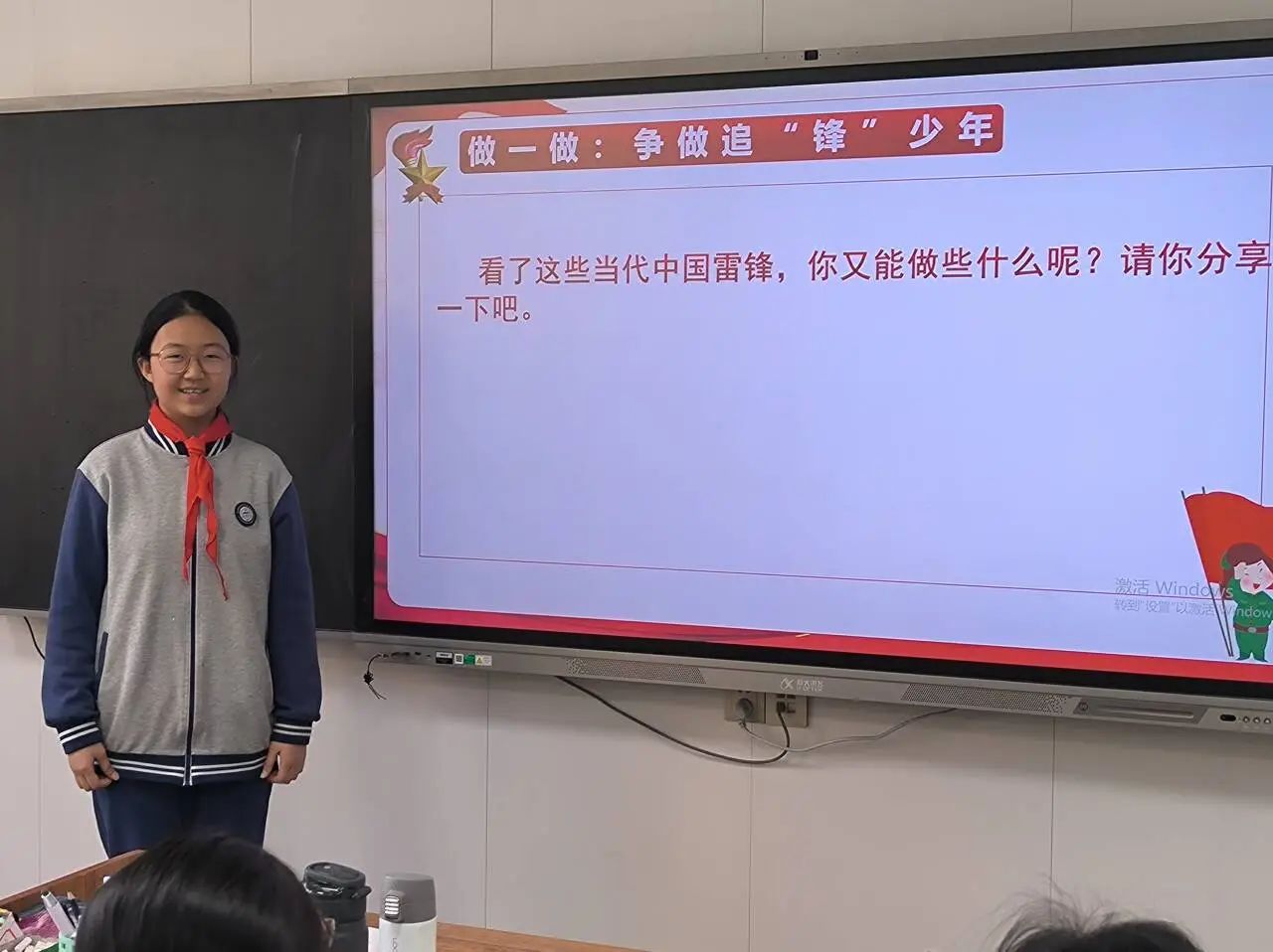 【泉海志愿红】追